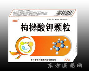 新藥藥品招商與代理 把握市場機(jī)遇，實現(xiàn)共贏發(fā)展